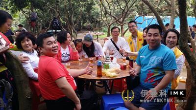 Recreational and sports fellowship series of activities: walking news 图1张